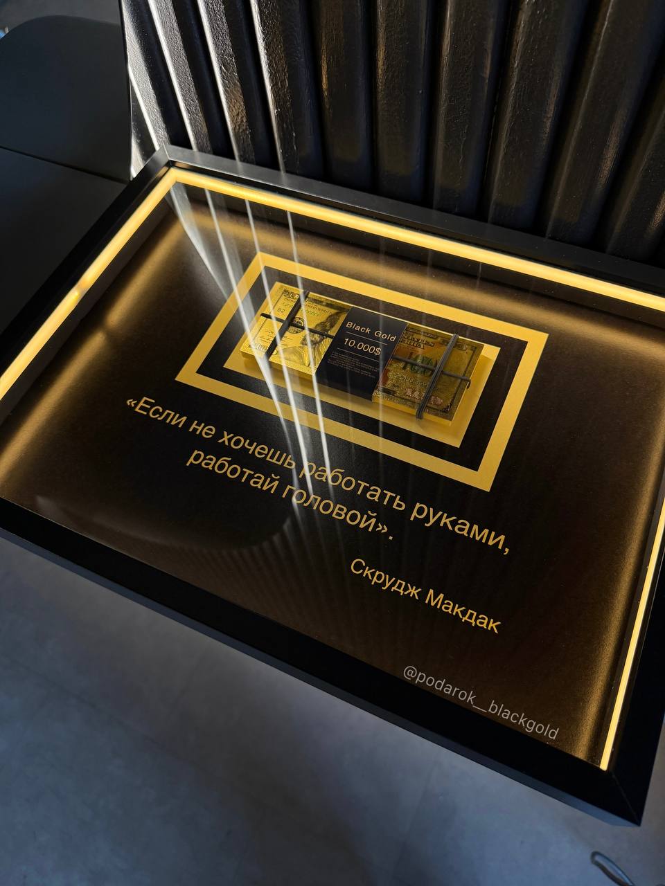 3d картина с подсветкой